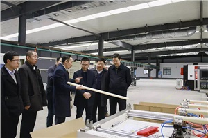 比亞迪股份有限公司副總裁劉煥明、株洲市高新區(qū)管委會副主任馬立恒、統(tǒng)戰(zhàn)部長周玉智等領導一行蒞臨我司 指導工作